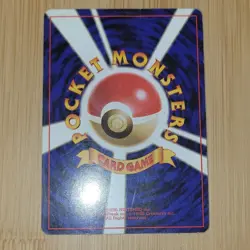 Pokemon Sabrina's Gaze Challenge from the Darkness Trainer Japanese 1996 Common - Image 5