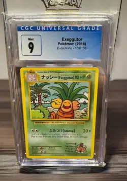 🔥💎RARE CGC 9 MT BLUE LABLE💎🔥 - Pokemon Exeggutor 109/108 XY Evolutions SR - Image 1