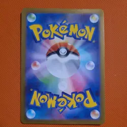 2023 Near Mint Pokemon Heracross 072/071 AR SV2D Clay Burst Japanese - Image 2