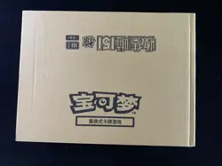 Pokemon Chinese Collect 151C Surprise Slim Booster Box Case Sealed 20 Boxes M11 - Image 1
