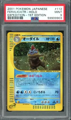 Feraligatr Pokemon 2001 Holo E-Series Expedition 1st ED Japanese 112/128 PSA 9 - Image 1