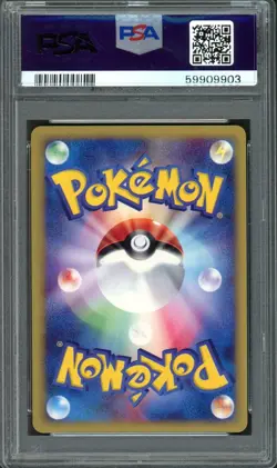 Feraligatr Pokemon 2001 Holo E-Series Expedition 1st ED Japanese 112/128 PSA 9 - Image 2