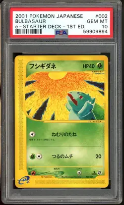 Bulbasaur Pokemon 2001 E-Series Starter Deck 1st ED Japanese 002/029 PSA 10 - Image 1