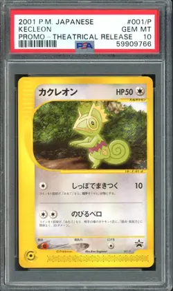 Kecleon Pokemon 2001 Theatrical Release Black Star Promo Japanese 001/P PSA 10 - Image 1