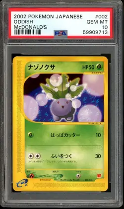 Oddish Pokemon 2002 E-Series McDonald's Promo Japanese 002/018 PSA 10 - Image 1