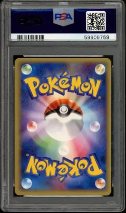 Team Rocket's Meowth Pokemon 2001 Web Series 1st ED Japanese 039/048 PSA 10 - Image 2