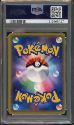 Full-Art M Alakazam EX Pokemon 2016 Psychic King SR 1st Japanese 081/078 PSA 9 - Image 2