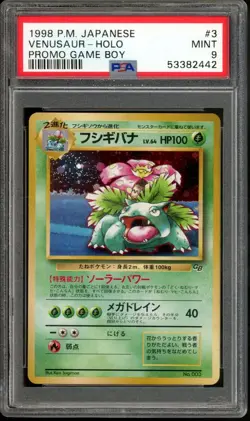 Venusaur Pokemon 1998 Holo GB Game Boy Promo Japanese 003 PSA 9 - Image 1