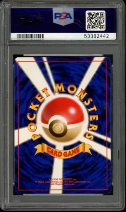 Venusaur Pokemon 1998 Holo GB Game Boy Promo Japanese 003 PSA 9 - Image 2