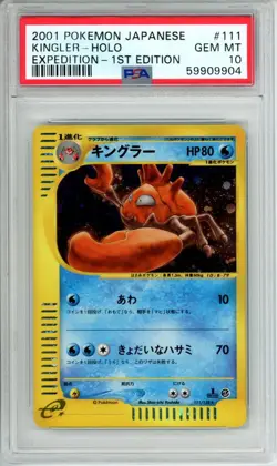Kingler Pokemon 2001 Holo E-Series Expedition 1st ED Japanese 111/128 PSA 10 - Image 1