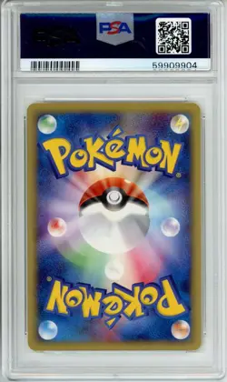 Kingler Pokemon 2001 Holo E-Series Expedition 1st ED Japanese 111/128 PSA 10 - Image 2