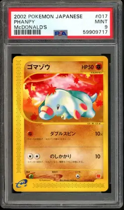 Phanpy Pokemon 2002 E-Series McDonald's Promo Japanese 017/018 PSA 9 - Image 1
