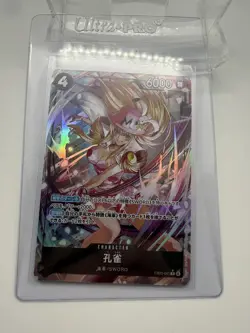 2025 One Piece Heroines Edition (JP) KUJAKU Alt Art Rare #EB03-041 - Image 1