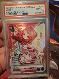 2024 UNION ARENA JAPANESE UA15BT/SAO #48 LISBETH 2 STAR SIG PSA 10 - Image 1