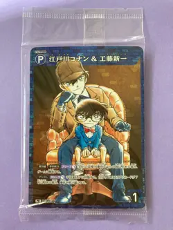 Detective Conan Card Game Conan Edogawa PR P014 JP Japanese - Image 1