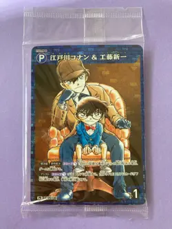 Detective Conan Card Game Conan Edogawa PR P014 JP Japanese - Image 2