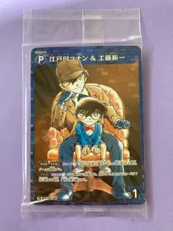 Detective Conan Card Game Conan Edogawa PR P014 JP Japanese - Image 3
