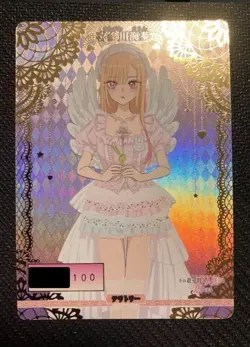 Signed Build Divide My Dress-Up Darling Vol.2 Kitagawa Marin Serial Card Limited - Image 1