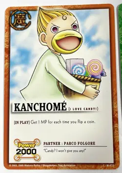 Zatch Bell Trading Cards Lot Kanchome Light & Darkness Nya 2005 Makoto Raiku - Image 5