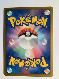 Pokemon Card / Carte Shedinja 018/050 BW5 ( Dragon Blade ) - Image 2