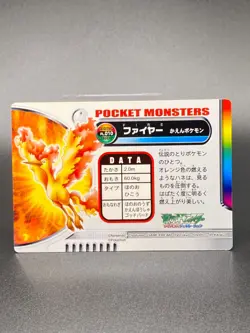Moltres Pokemon Card Fire Red Zukan GOLD Name Advanced Generation Nintendo - Image 3