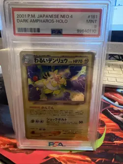 Pokemon Neo Destiny Japanese Old Back Pocket Monster Dark Ampharos 181 PSA 9 - Image 2