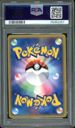 Crystal Kabutops Pokemon 2002 Holo E4 Split Earth 1st ED Japanese 090/088 PSA 10 - Image 2