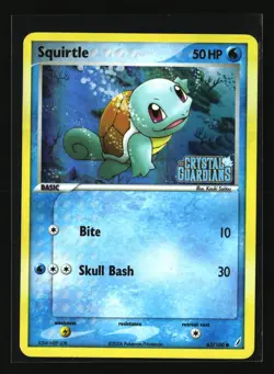 Pokemon SQUIRTLE 63/100 Stamped Reverse Holo (Crystal Guardians) LP/Light Play - Image 1