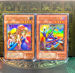 Yugioh OCG Toon Gemini Elf ULTRA RARE japanese PE-10 PE-09 Toon Cannon Soldier - Image 1
