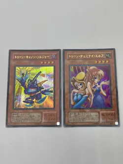 Yugioh OCG Toon Gemini Elf ULTRA RARE japanese PE-10 PE-09 Toon Cannon Soldier - Image 2