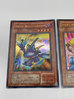 Yugioh OCG Toon Gemini Elf ULTRA RARE japanese PE-10 PE-09 Toon Cannon Soldier - Image 4