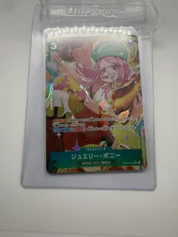 Jewelry Bonney R PRB02-004 Alt Art One Piece TCG The Best Vol.2 JAPANESE NM - Image 1