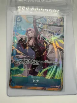 Hina EB03-025 Alt Art R One Piece TCG Japanese-NM - Image 1