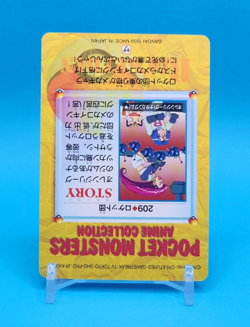 Pokemon Card Japanese - Team Rocket #209 - Bandai - Anime Collection - Image 4