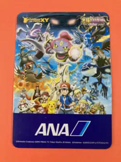Regigigas ANA Pokemon Pair Mini Card Promo Japanese Very Rare - Image 4