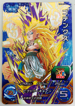Sale! Dragon Ball Heroes card Gonteks SS3 UGM3-CCP4 CP Holo Japanese - Image 1