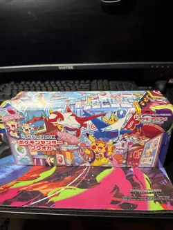 Pokemon Card Center Fukuoka Special Box Japanese w/Promo Card Pikachu SEALED - Image 1