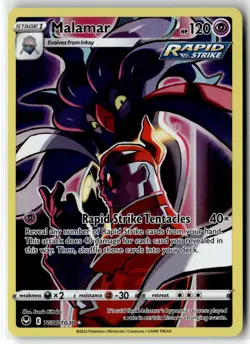 Malamar ⭐ TG06/TG30 Holo Silver Tempest Trainer Gallery Pokemon LP - Image 1