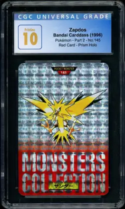 1996 Pokemon Bandai Carddass Vending #145 Zapdos Prism Red Holo CGC 10 PRISTINE - Image 1