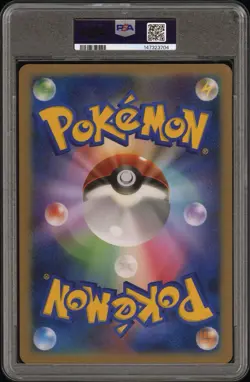 PSA 5 Rayquaza Battle Carnival 2012 Spring Pokemon Promo BW-P Jumbo POP 3 - Image 2