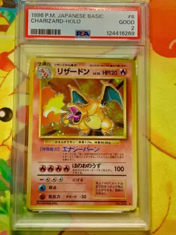 PSA 2 Charizard Base Set 1996 Pokemon Japanese Holo - Image 1