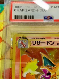 PSA 2 Charizard Base Set 1996 Pokemon Japanese Holo - Image 2