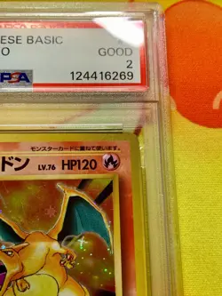 PSA 2 Charizard Base Set 1996 Pokemon Japanese Holo - Image 3