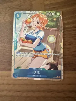 Nami P P-053 PRB-01 [Full Art Foil] THE BEST One Piece Japanese - Image 1