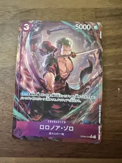 Roronoa Zoro (Alt Art) OP09-076 Rare Japanese One Piece PRB02: The Best Vol. 2 - Image 1