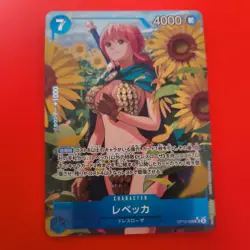 One Piece TCG Royal Blood OP-10 - Rebecca SR Alt Art Parallel OP10-058 SR💥 FOIL - Image 1