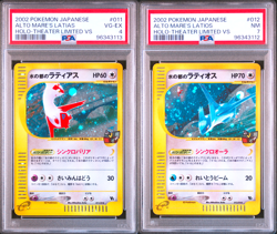 PSA 7 4 Alto Mare's Latias 011/018 Latios 012/018 Holo Pokemon Card Japanese - Image 1