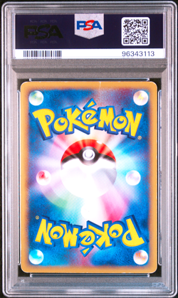 PSA 7 4 Alto Mare's Latias 011/018 Latios 012/018 Holo Pokemon Card Japanese - Image 3