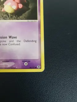 Pokemon Card Slowpoke 80/112 EX FireRed & LeafGreen Common - Image 5