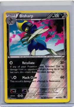 Bisharp - (Cosmos Holo) Promo Miscellaneous Cards & Products 064/114 NM - Image 1